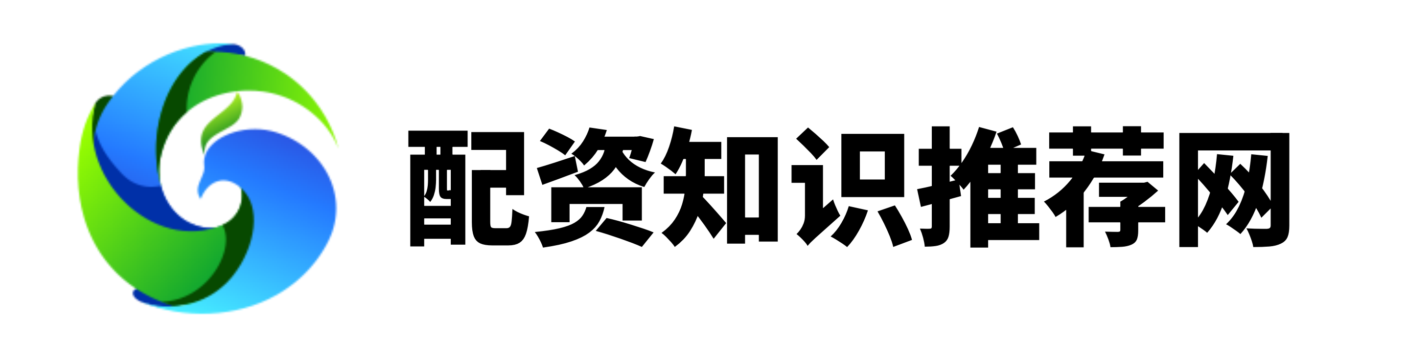 永华证券