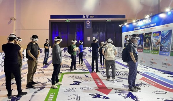 配资信息网配资 2025中国·上海VR/AR产业博览会举行 企业共话智能眼镜技术新发展
